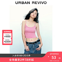 UR秋季女装街头辣妹外穿打底基础紧身吊带背心UWV430020 冷粉色 XL