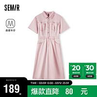 森马（Semir）牛仔连衣裙女复古2024夏季收腰中长裙高街109324114035 粉色调01315 L