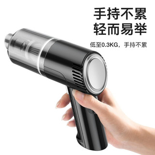 Kylie 车载吸尘器无线充电家车干湿两用大功率超强吸力手持汽车用小型 无线款9000pa【车家两用】加清洁套餐