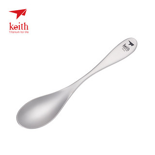 铠斯（KEITH）Keith铠斯纯钛勺子钛勺加厚全钛餐勺餐叉餐具套装汤勺 流线型钛勺 Ti5201 1头