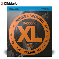 达达里奥（D'Addario）EXL160美国电贝司琴弦 镀镍钢Bass四弦五弦贝斯套弦 50-105