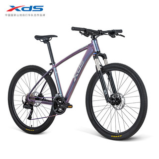 喜德盛（xds） 山地自行车英雄600油碟X6铝合金变色车架27.5大轮径成人单车 24款炫彩紫/绿17寸