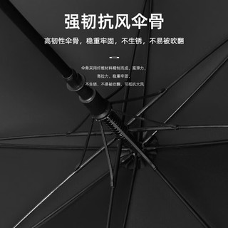 天玮伞业长柄雨伞大号加固抗风男士高端商务直杆高尔夫晴雨两用雨伞可