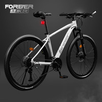 FOREVER/永久 27.5英寸 油压碟刹 30速 山地自行车 浅云白