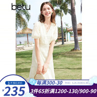 百图 2403D07 V领绣花 X型连衣裙 米白 M