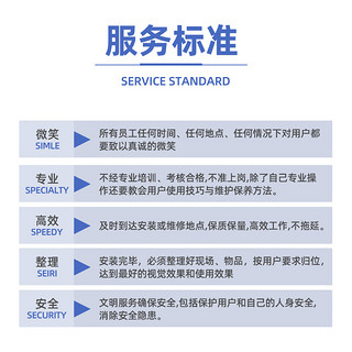 普诺得充电桩安装服务新能源汽车特斯拉问界家用充电桩7KW32A30米