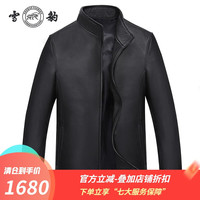 雪豹海宁男士皮衣真皮皮衣 立领修身绵羊皮夹克男装真皮外套