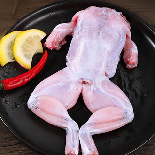 北海湾 蛙肉 鲜活现杀免处理去皮生鲜半成品烧烤食材干锅香辣大 大号4斤【12-14只】