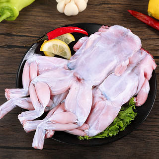 北海湾 蛙肉 鲜活现杀免处理去皮生鲜半成品烧烤食材干锅香辣大 大号4斤【12-14只】