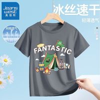 真维斯儿童运动t恤透气夏季新款男孩网眼半袖休闲男童夏装速干衣 【OD网眼hxst恤】ov
