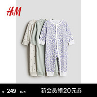 H&M童装女婴儿宝宝家居服3件装夏季可爱拉链连体睡衣1125924 紫色/花卉 110/56