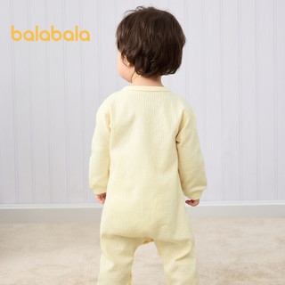 巴拉巴拉新生儿衣服宝宝连体衣满月服爬服哈衣全棉柔软舒适清新萌
