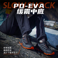 户外特工 专业全防水防滑徒步登山鞋男女轻量化户外运动鞋子T52PRO