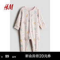 H&M童装女婴幼童宝宝家居服2024夏季印花连体睡衣1200792 浅灰粉色/马 66/44