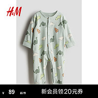 H&M童装女婴幼童宝宝家居服2024夏季印花连体睡衣1200792 浅灰绿色/恐龙 66/44