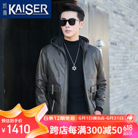 凯撒(KAISER)2024冬季油蜡真皮夹克男山羊皮羽绒服可脱卸连帽机车真皮皮衣 黑色(图片是灰色实发是黑色) 190/4XL(适合160-180斤)
