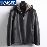 KAISER凯撒真皮皮衣男 加厚款羊毛内胆皮毛一体头层牛皮可拆卸帽子真皮皮衣男士商务休闲宽松版冬季真皮外套 黑色 175/XL 适合体重130-145斤