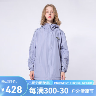 RAWRWAR滑雪服男女户外防风防水透气单双板滑雪服小众滑雪衣 536 紫色【女】 M