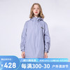 RAWRWAR滑雪服男女户外防风防水透气单双板滑雪服小众滑雪衣 536 紫色【女】 L