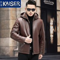 KAISER凯撒真皮皮衣男 加厚款羊毛内胆皮毛一体头层牛皮可拆卸帽子真皮皮衣男士商务休闲宽松版冬季真皮外套 棕色 自助下单请留言身高体重哦