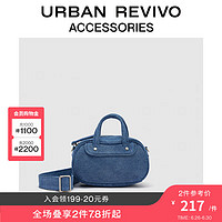 URBAN REVIVO 2024秋季女士时髦丹宁手提斜挎包UAWB40275 中灰蓝