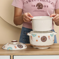 炖工房闽南溢汤溢鸭汤滴汤隔水炖家用炖盅锅内胆带孔免过滤陶瓷带盖 大号花2.3升（要蒸锅才放得下）