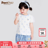 PawinPaw卡通小熊童装女宝宝圆点印花休闲短袖T恤 Ivory米白色/39 110