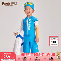 PawinPaw卡通小熊童装24夏男女童男女宝泳帽泳衣裤三件套分体 Blue蓝色/50 140