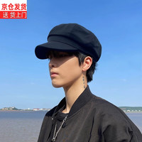 蒂潤石(DIRUNSHI)帽子男士韩版潮牌贝雷帽春秋款八角帽男款文艺英伦报童帽男
