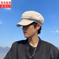 蒂潤石(DIRUNSHI)帽子男士韩版潮牌贝雷帽春秋款八角帽男款文艺英伦报童帽男 米色 均码