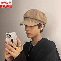 蒂潤石(DIRUNSHI)帽子男士韩版潮牌贝雷帽春秋款八角帽男款文艺英伦报童帽男 卡其色 均码