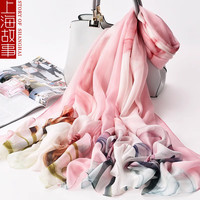 上海故事（STORYOFshanghai）母亲节实用高档送给长辈婆婆老人奶奶退休 锦上花 190×110cm