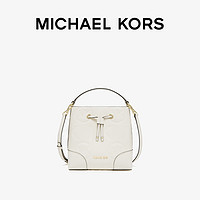 MICHAEL KORS 迈克·科尔斯 奥莱 Mercer 女士中号印花水桶包