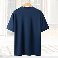 正品短袖体能服套装夏季半袖运动T恤短裤蓝色速干透气体能训练服