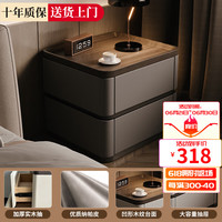 立太( LEADTEK)现代简约床头柜带锁意式极简实木收纳柜储物柜轻奢高级卧室床边柜