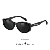 Helen Keller 新款小框太阳镜女街头潮范CHIC风墨镜防紫外线眼镜H2505