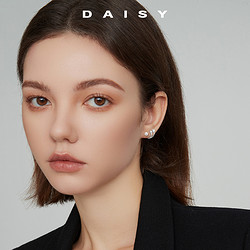 Daisy dream 999纯银弯钩珍珠耳环女两戴设计小众高级感耳钉2024年新款潮耳饰