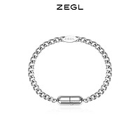 ZENGLIU ZEGL设计师胶囊系列契合之心情侣手链一对送男女友情人节生日礼物