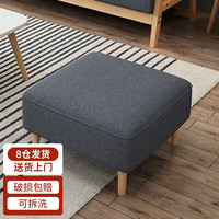 裕邻沙发客厅小户型沙发实木沙发沙发椅YL301深灰色(无抱枕) 沙发脚踏
