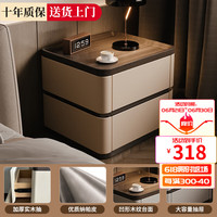 立太( LEADTEK)现代简约床头柜带锁意式极简实木收纳柜储物柜轻奢高级卧室床边柜 卡其色 【整装】50x40x50CM