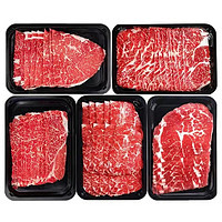 澳洲进口M5眼肉和牛牛肉片200g*5盒