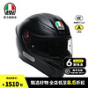 AGV K1S百搭素色摩托车头盔机车赛车跑盔四季通勤防雾全覆式哑黑 MATT BLACK S