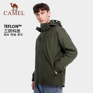 骆驼（CAMEL）户外冲锋衣潮牌三合一两件套防水透湿外套 A7W217127B，宝蓝，男 S