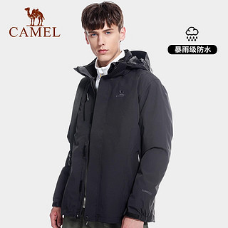 骆驼（CAMEL）户外冲锋衣潮牌三合一两件套防水透湿外套 A7W217127B，星夜蓝，男 XL A7W217127B,星夜蓝,男