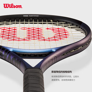 Wilson全碳素成人专业拍网球拍 ULTRA V4 系列ULTRA 100L V4.0 FRM 2 【空拍】100L 2号柄
