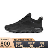 爱步（ECCO）【断码清货JD物流】春夏新防水运动跑步鞋舒适时尚男 驱 