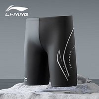 李宁（LI-NING）泳裤男士防尴尬极简泳衣五分训练游泳裤 3031 黑色 XL 