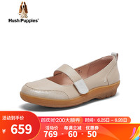 暇步士（Hush Puppies）单鞋女玛丽珍厚底休闲时尚百搭皮鞋B4L03AQ4