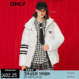 ONLY 冬季90白鸭绒保暖百搭宽松短款羽绒服女|122423070 F17 赛车红RACING RED 160/80A/S