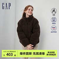 Gap女装秋季发热保暖宽松仿羊羔绒羽绒服720897时尚外套 棕色 170/96A(M)